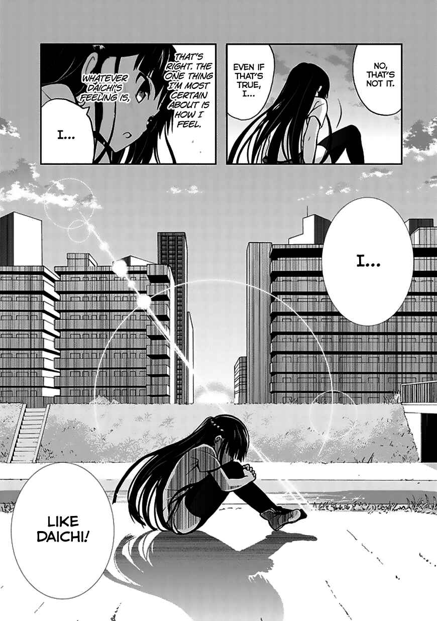 Page 16 Chapter 22 Akarui Sekai Keikaku