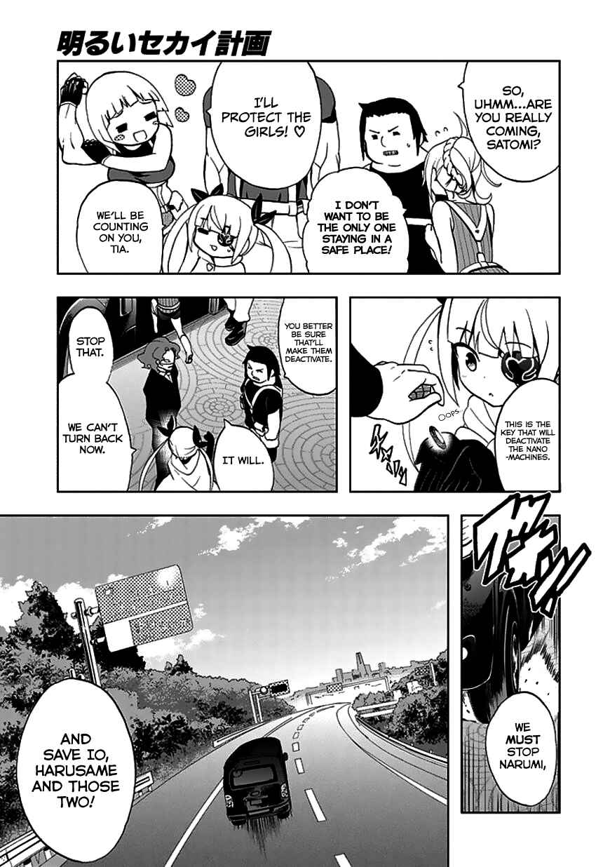 Page 18 Chapter 22 Akarui Sekai Keikaku