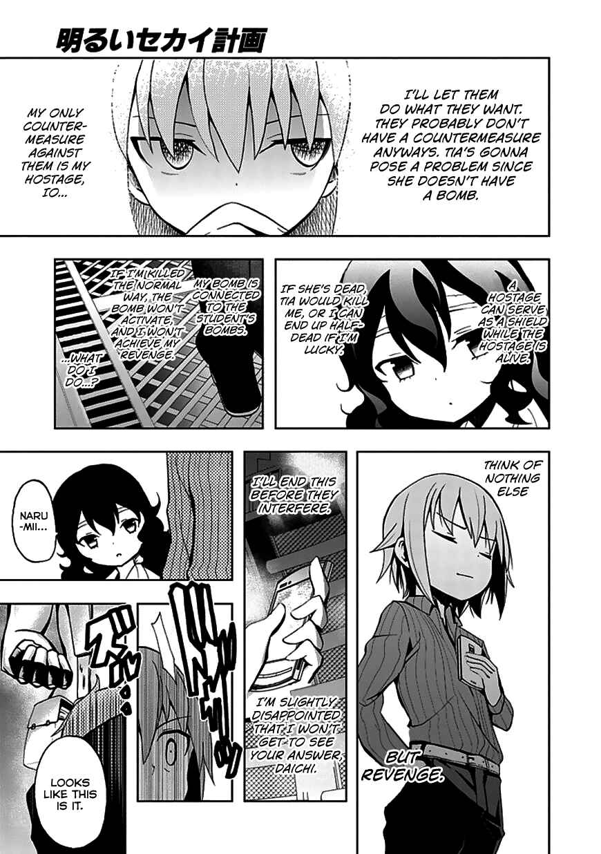 Page 22 Chapter 22 Akarui Sekai Keikaku