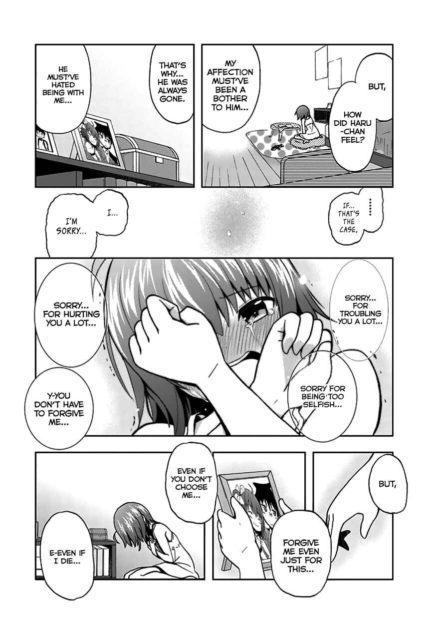 Page 9 Chapter 22 Akarui Sekai Keikaku