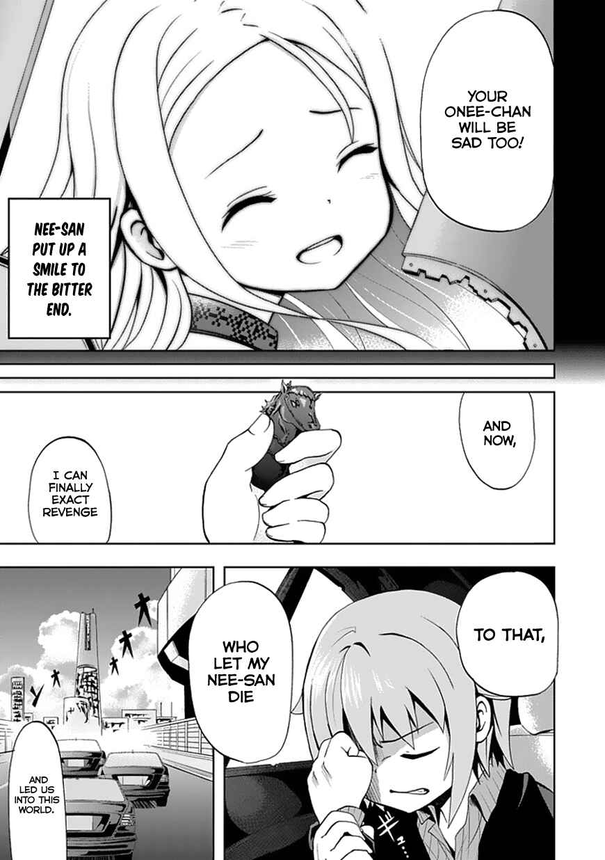 Page 12 Chapter 20 Akarui Sekai Keikaku