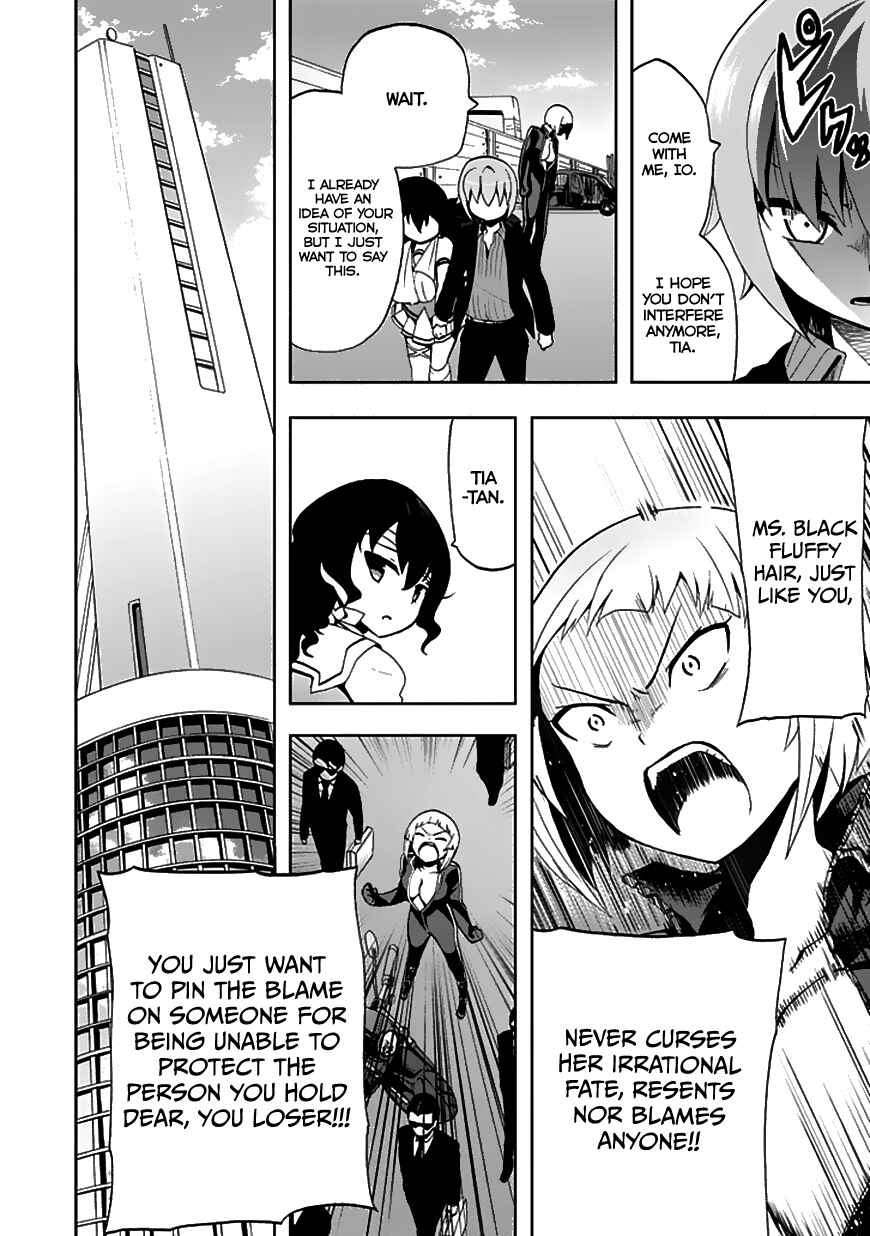 Page 19 Chapter 20 Akarui Sekai Keikaku