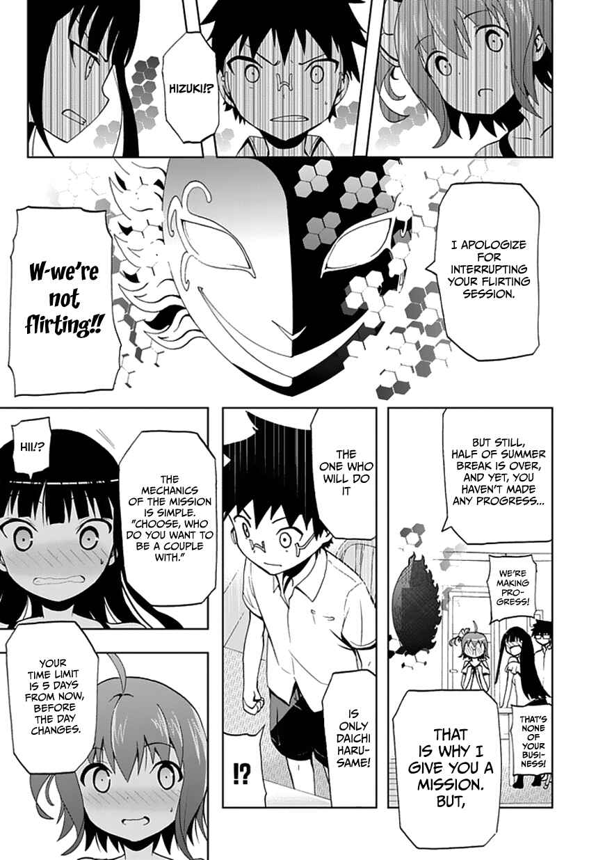 Page 27 Chapter 20 Akarui Sekai Keikaku