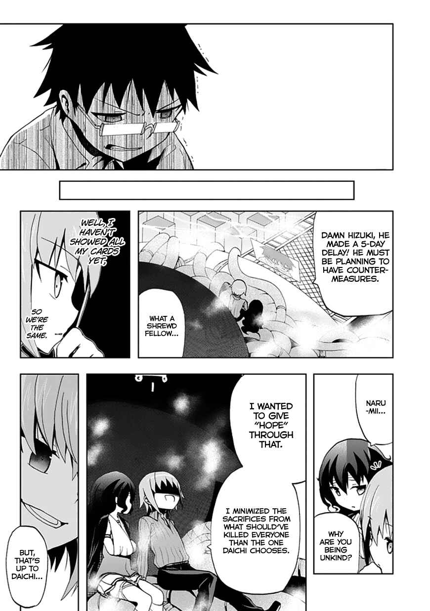 Page 29 Chapter 20 Akarui Sekai Keikaku