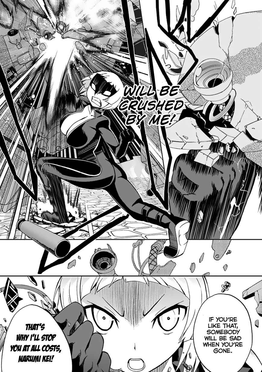 Page 6 Chapter 20 Akarui Sekai Keikaku