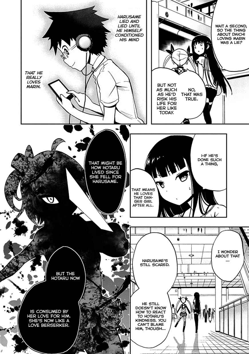 Page 12 Chapter 19 Akarui Sekai Keikaku