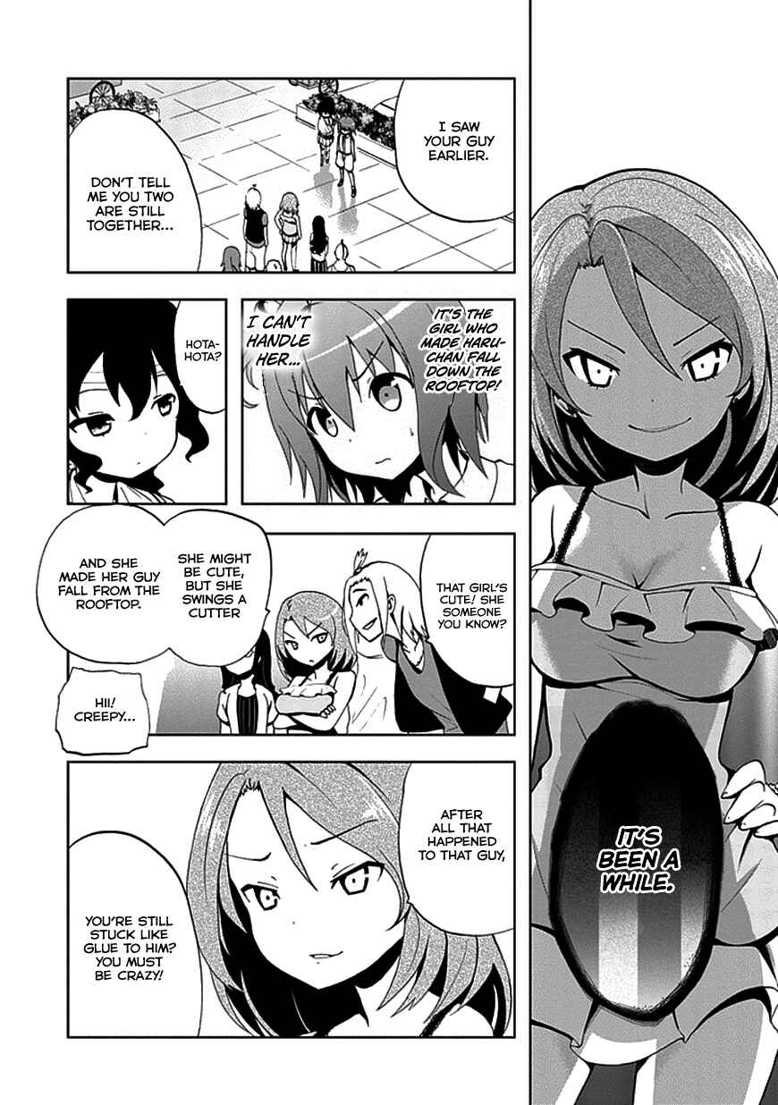 Page 14 Chapter 19 Akarui Sekai Keikaku