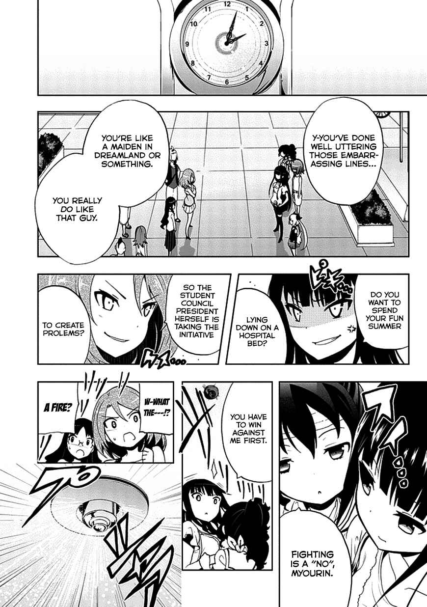 Page 19 Chapter 19 Akarui Sekai Keikaku