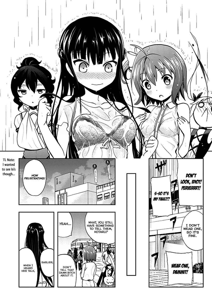 Page 21 Chapter 19 Akarui Sekai Keikaku
