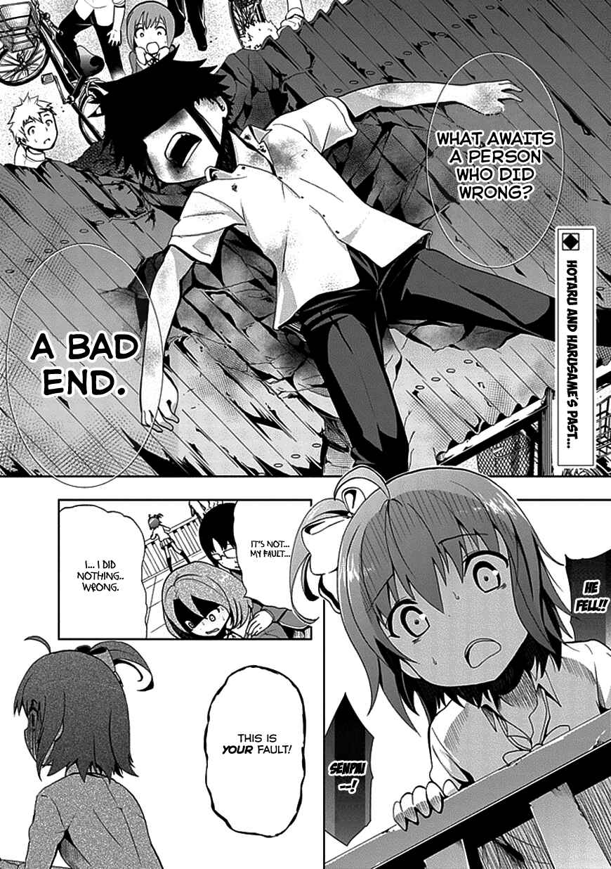 Page 3 Chapter 19 Akarui Sekai Keikaku