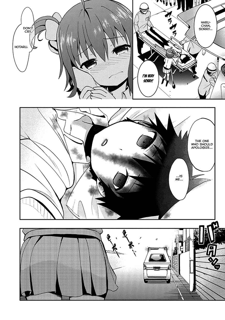 Page 4 Chapter 19 Akarui Sekai Keikaku