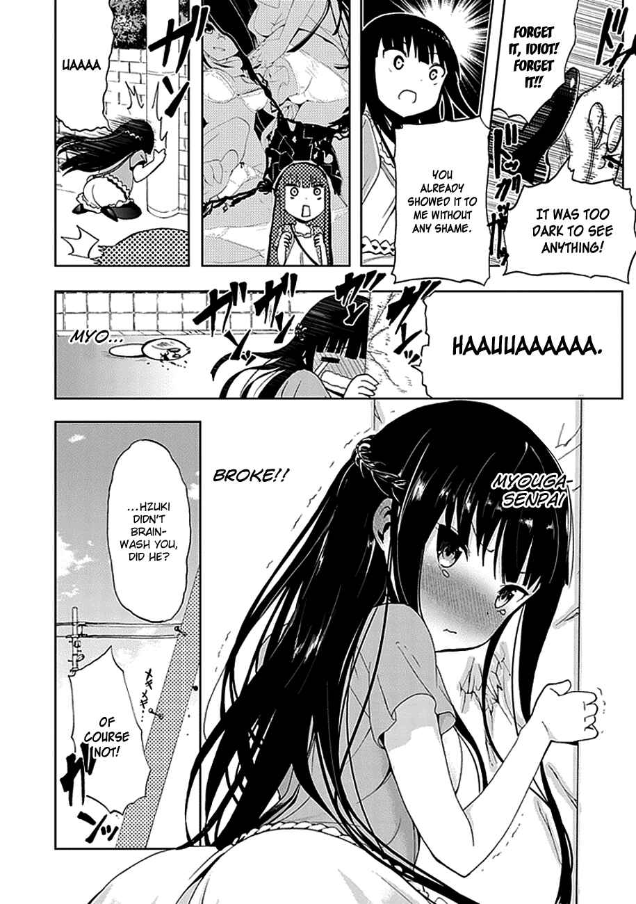 Page 10 Chapter 15 Akarui Sekai Keikaku