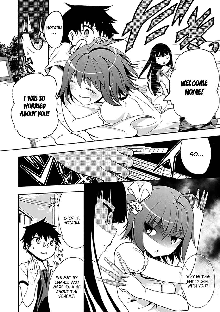 Page 12 Chapter 15 Akarui Sekai Keikaku
