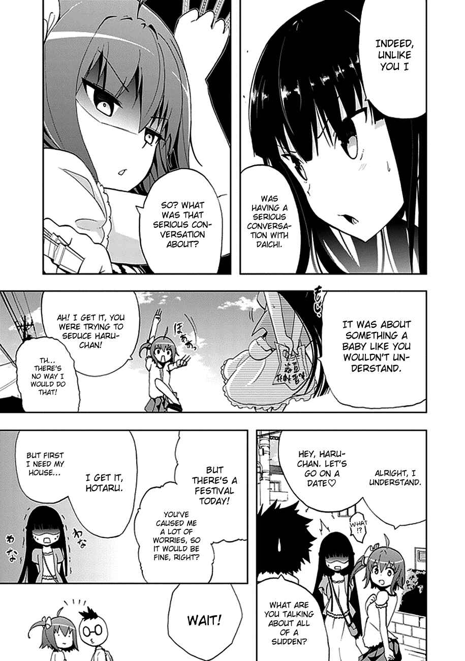 Page 13 Chapter 15 Akarui Sekai Keikaku