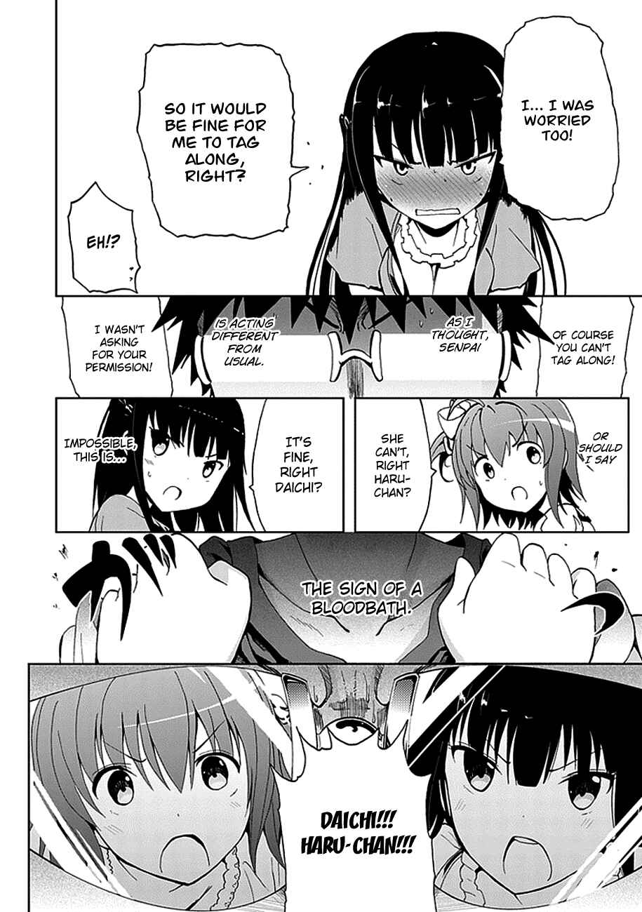 Page 14 Chapter 15 Akarui Sekai Keikaku