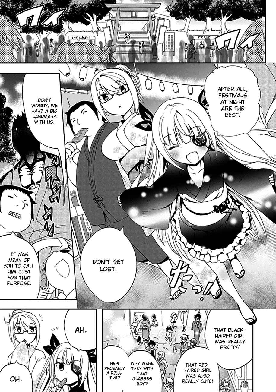 Page 15 Chapter 15 Akarui Sekai Keikaku