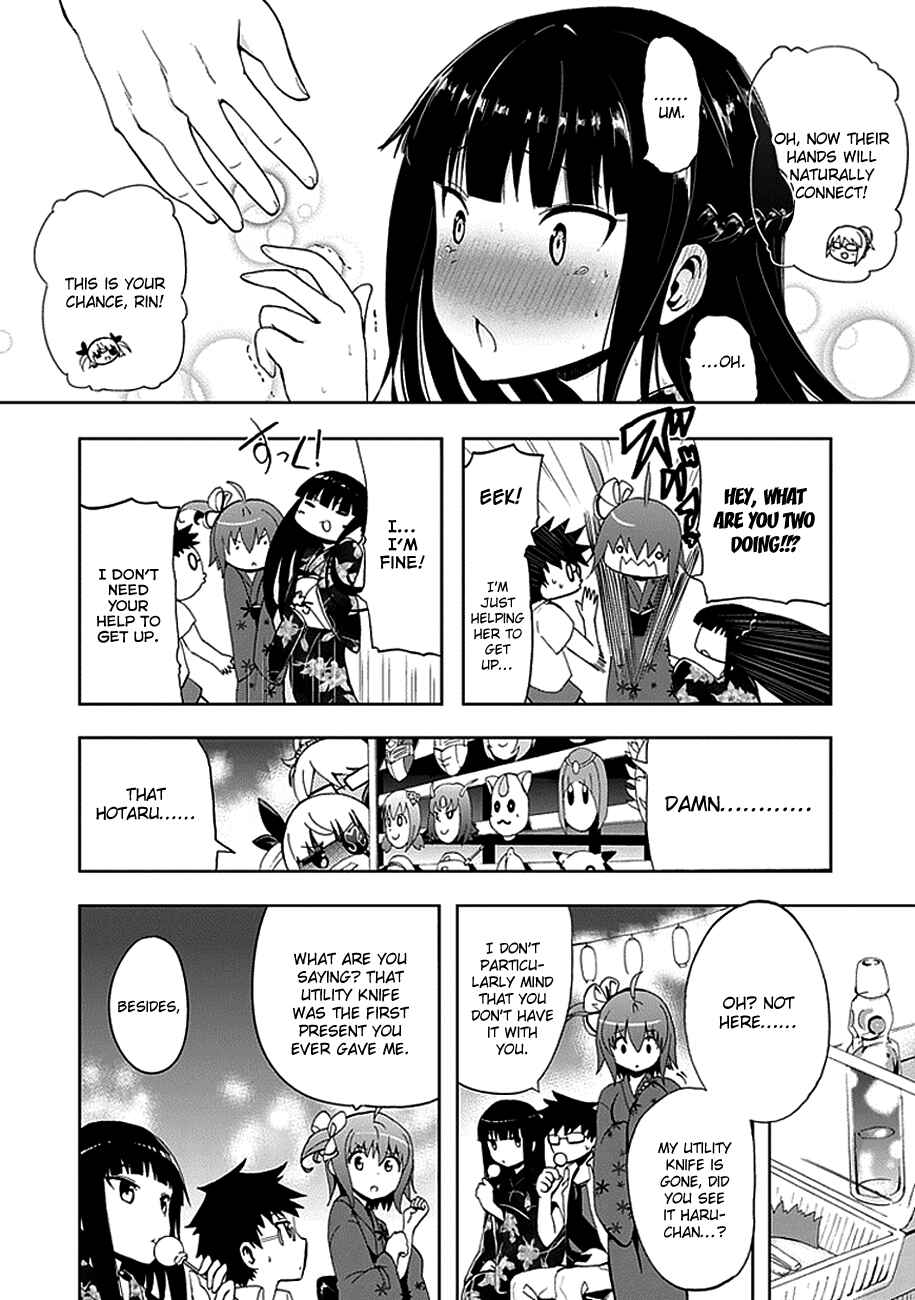 Page 18 Chapter 15 Akarui Sekai Keikaku