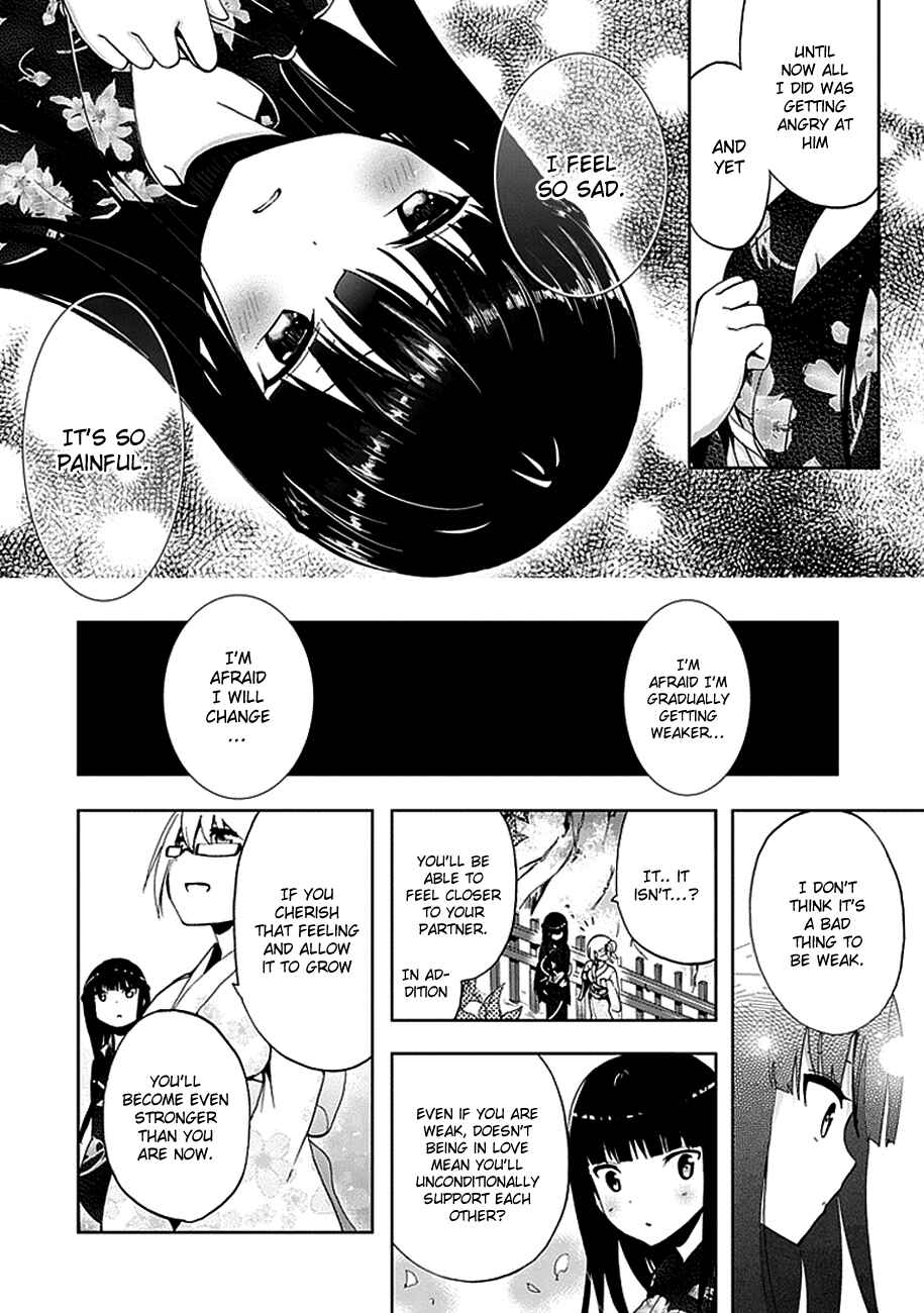 Page 24 Chapter 15 Akarui Sekai Keikaku