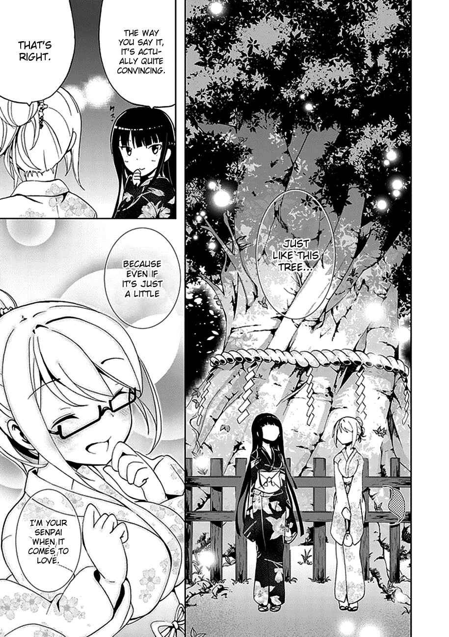Page 25 Chapter 15 Akarui Sekai Keikaku