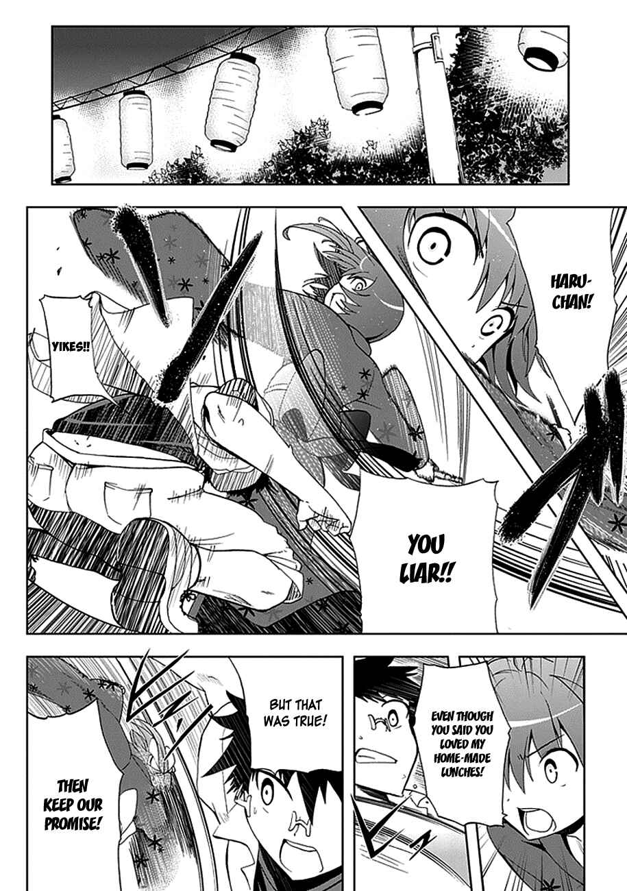 Page 26 Chapter 15 Akarui Sekai Keikaku