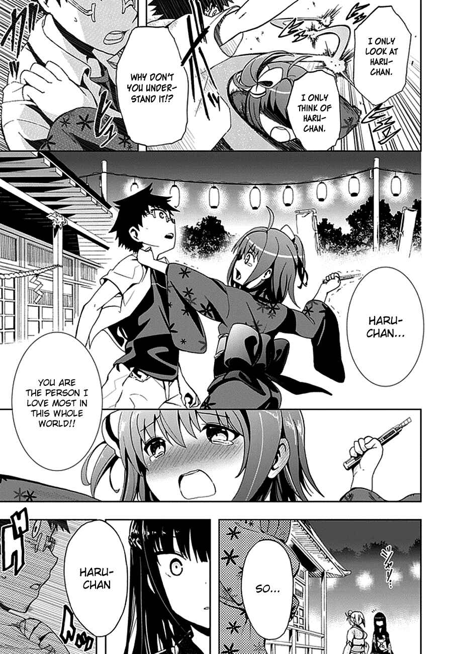 Page 27 Chapter 15 Akarui Sekai Keikaku