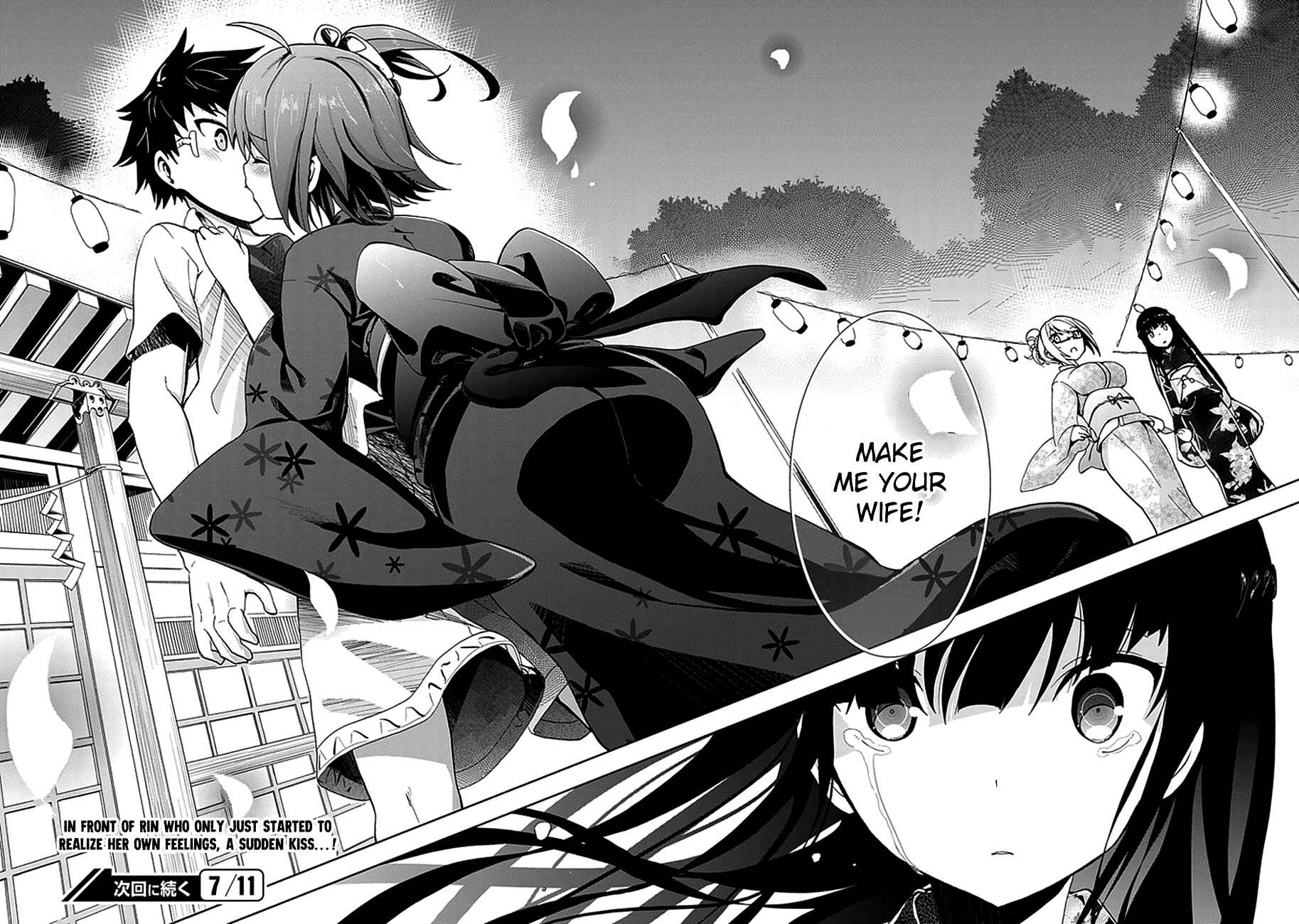 Page 28 Chapter 15 Akarui Sekai Keikaku