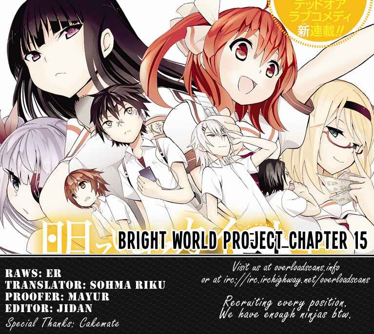 Page 30 Chapter 15 Akarui Sekai Keikaku