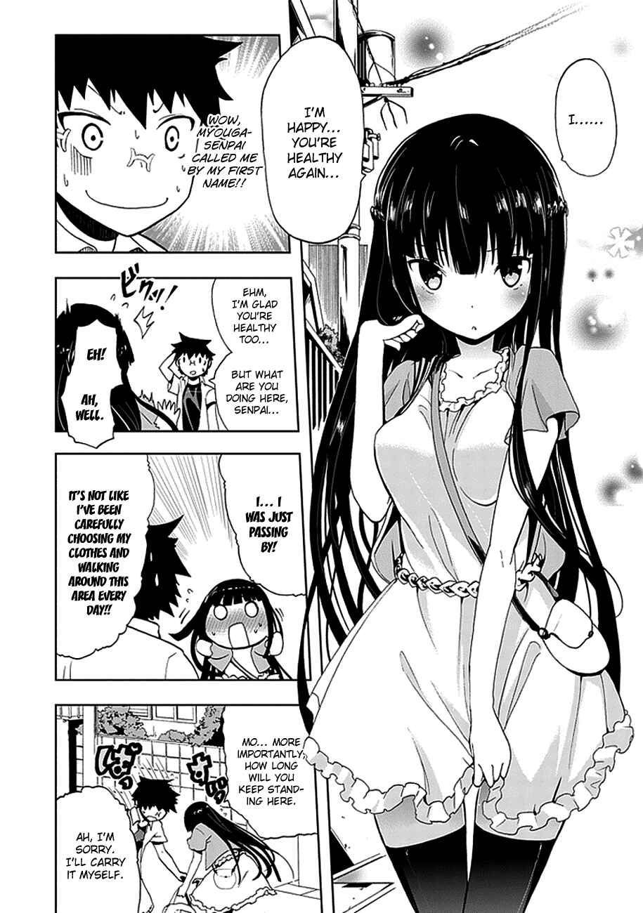Page 8 Chapter 15 Akarui Sekai Keikaku