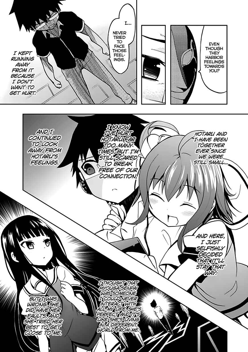 Page 14 Chapter 23 Akarui Sekai Keikaku