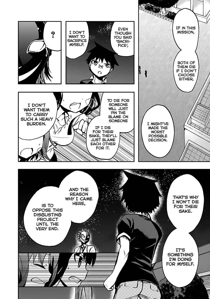 Page 17 Chapter 23 Akarui Sekai Keikaku