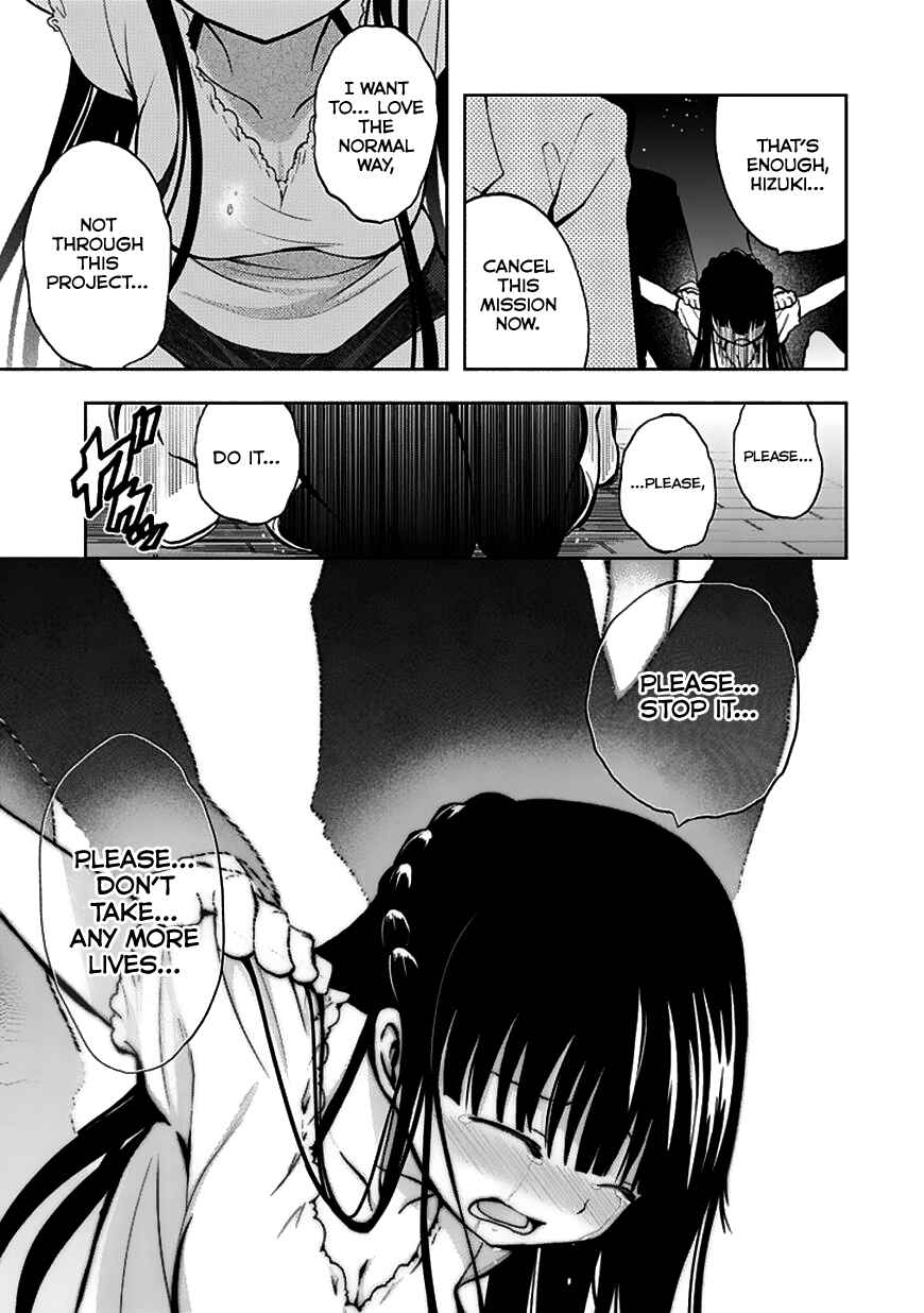 Page 22 Chapter 23 Akarui Sekai Keikaku