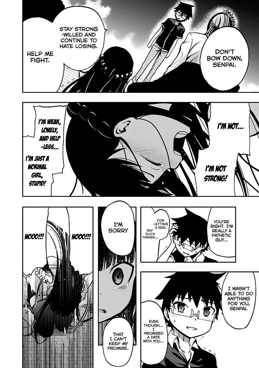 Page 23 Chapter 23 Akarui Sekai Keikaku