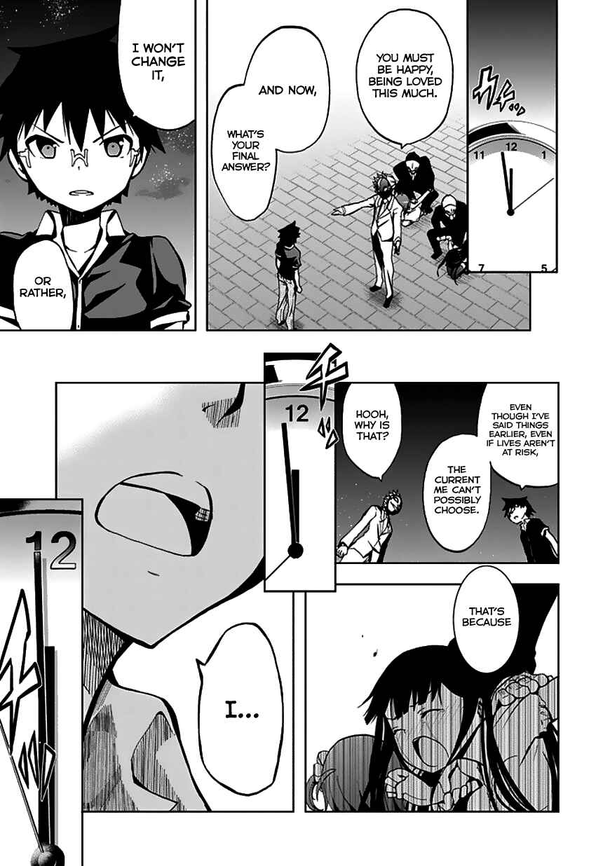 Page 24 Chapter 23 Akarui Sekai Keikaku