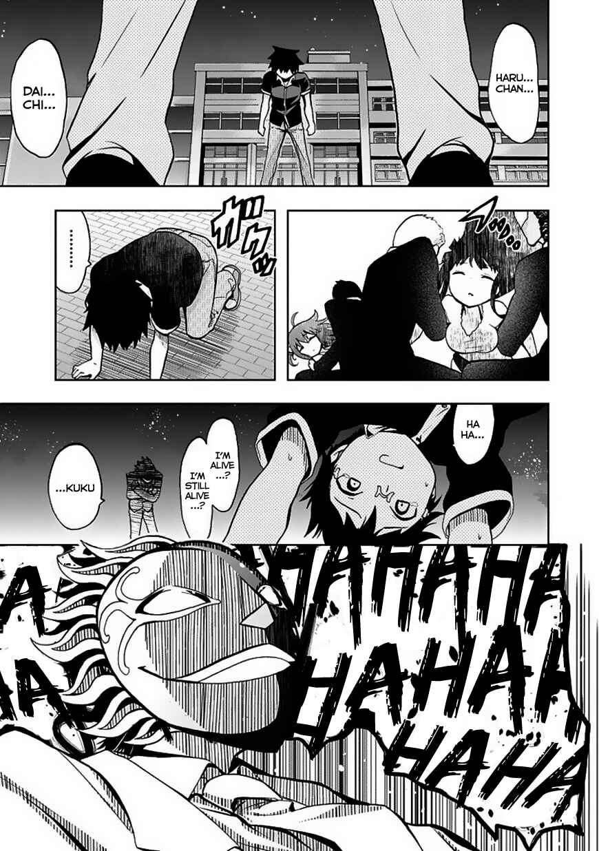 Page 27 Chapter 23 Akarui Sekai Keikaku