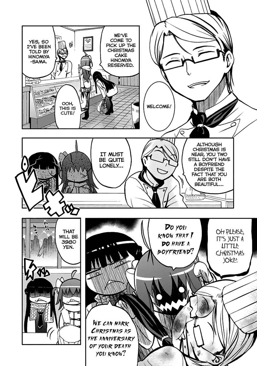 Page 34 Chapter 23 Akarui Sekai Keikaku
