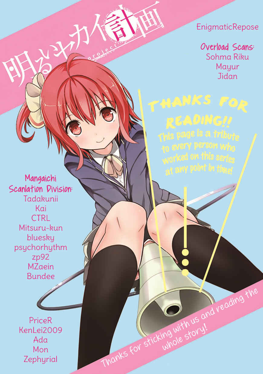 Page 41 Chapter 23 Akarui Sekai Keikaku
