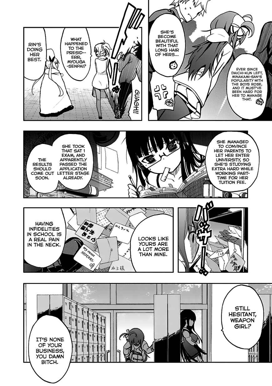 Page 5 Chapter 23 Akarui Sekai Keikaku