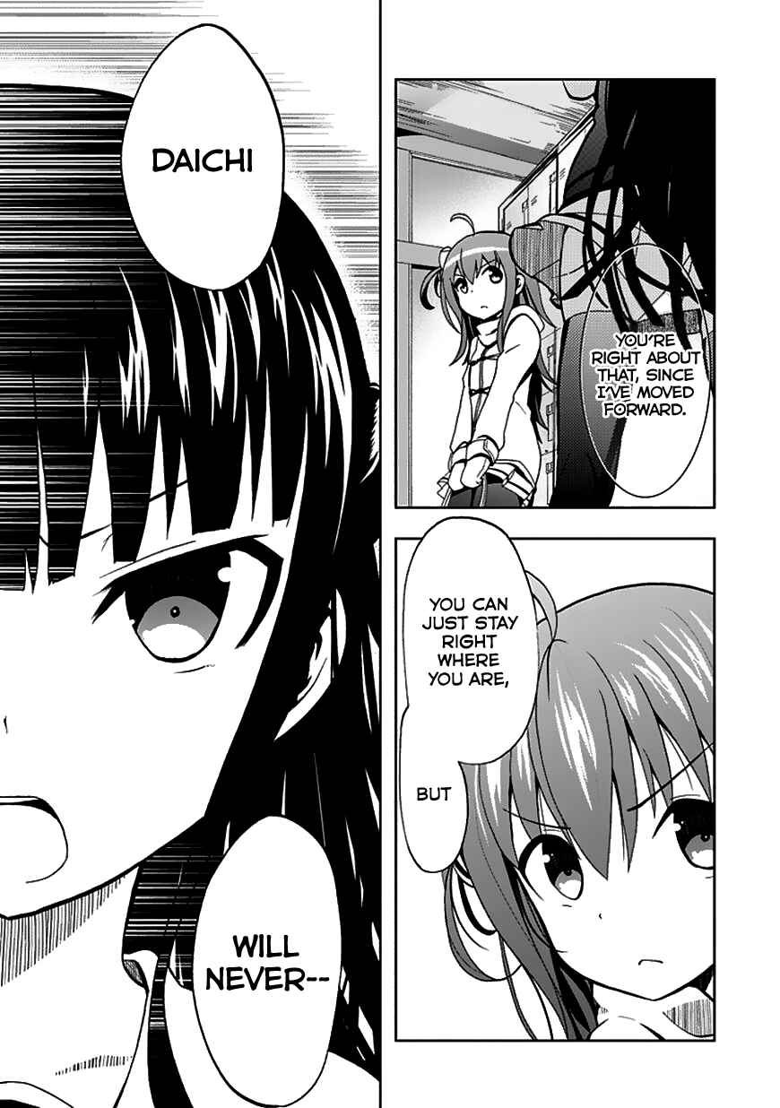 Page 6 Chapter 23 Akarui Sekai Keikaku