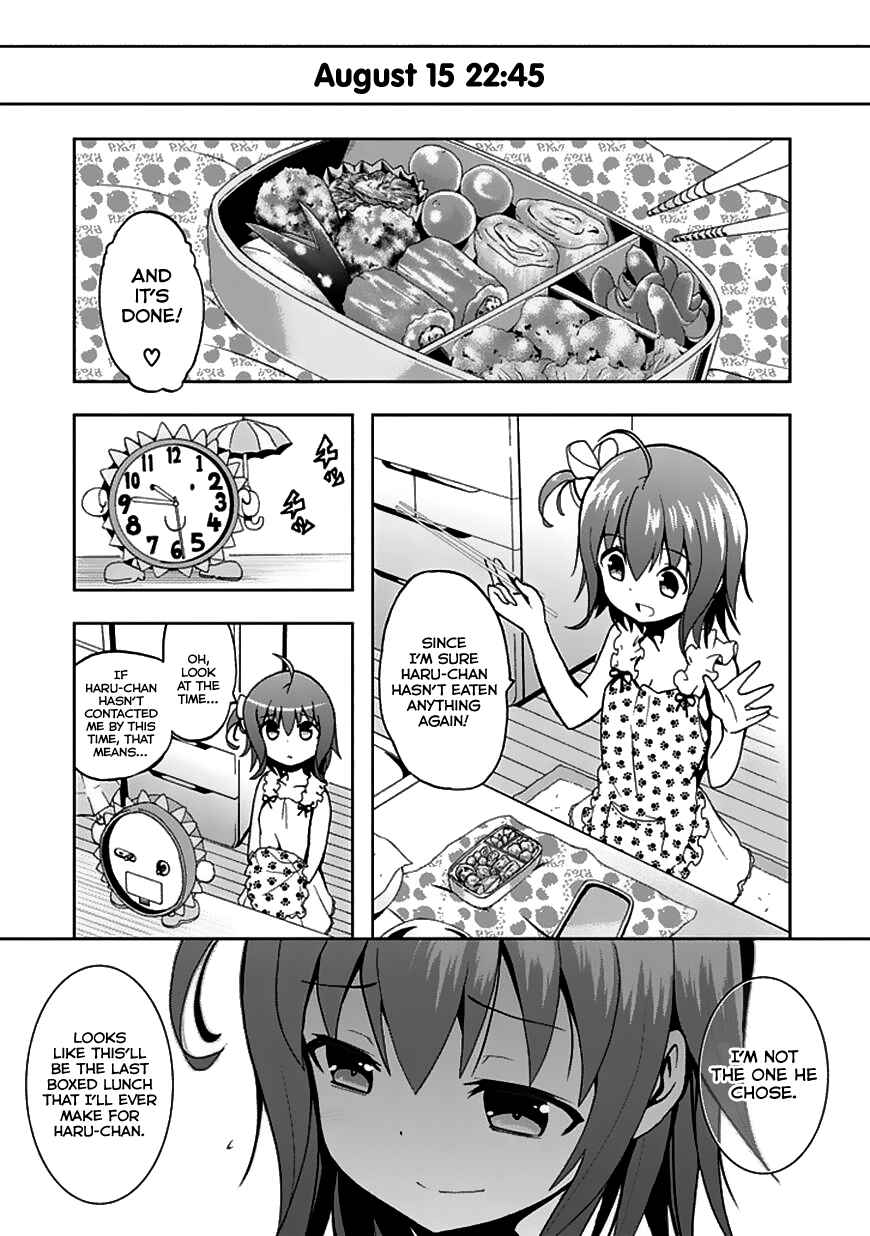 Page 9 Chapter 23 Akarui Sekai Keikaku