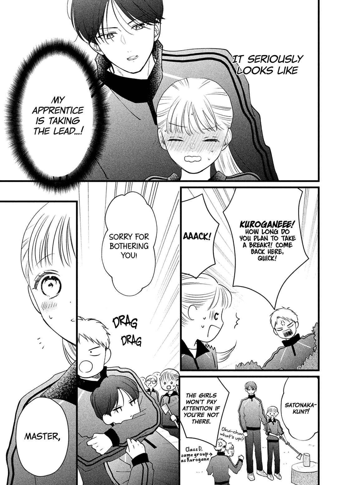 Page 13 Chapter 5 Kurogane-kun to Saikyou no Koi