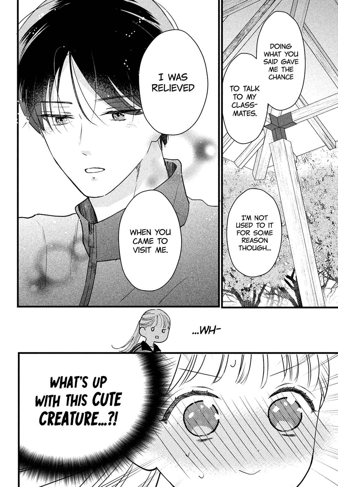 Page 20 Chapter 5 Kurogane-kun to Saikyou no Koi