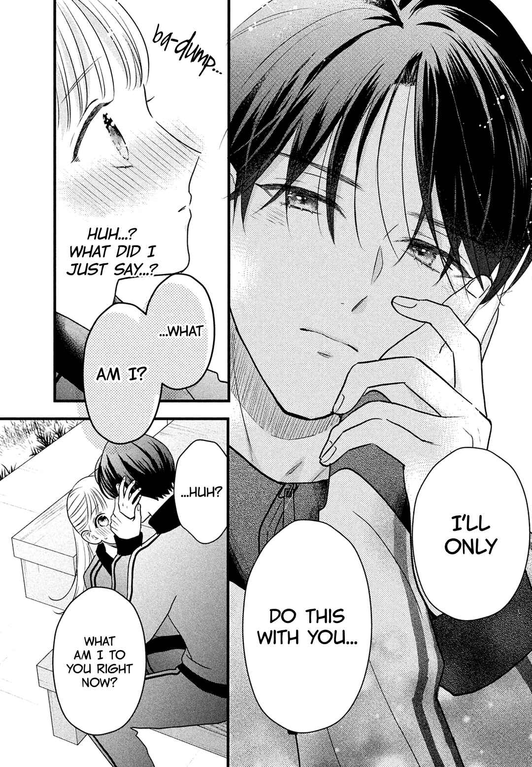 Page 25 Chapter 5 Kurogane-kun to Saikyou no Koi