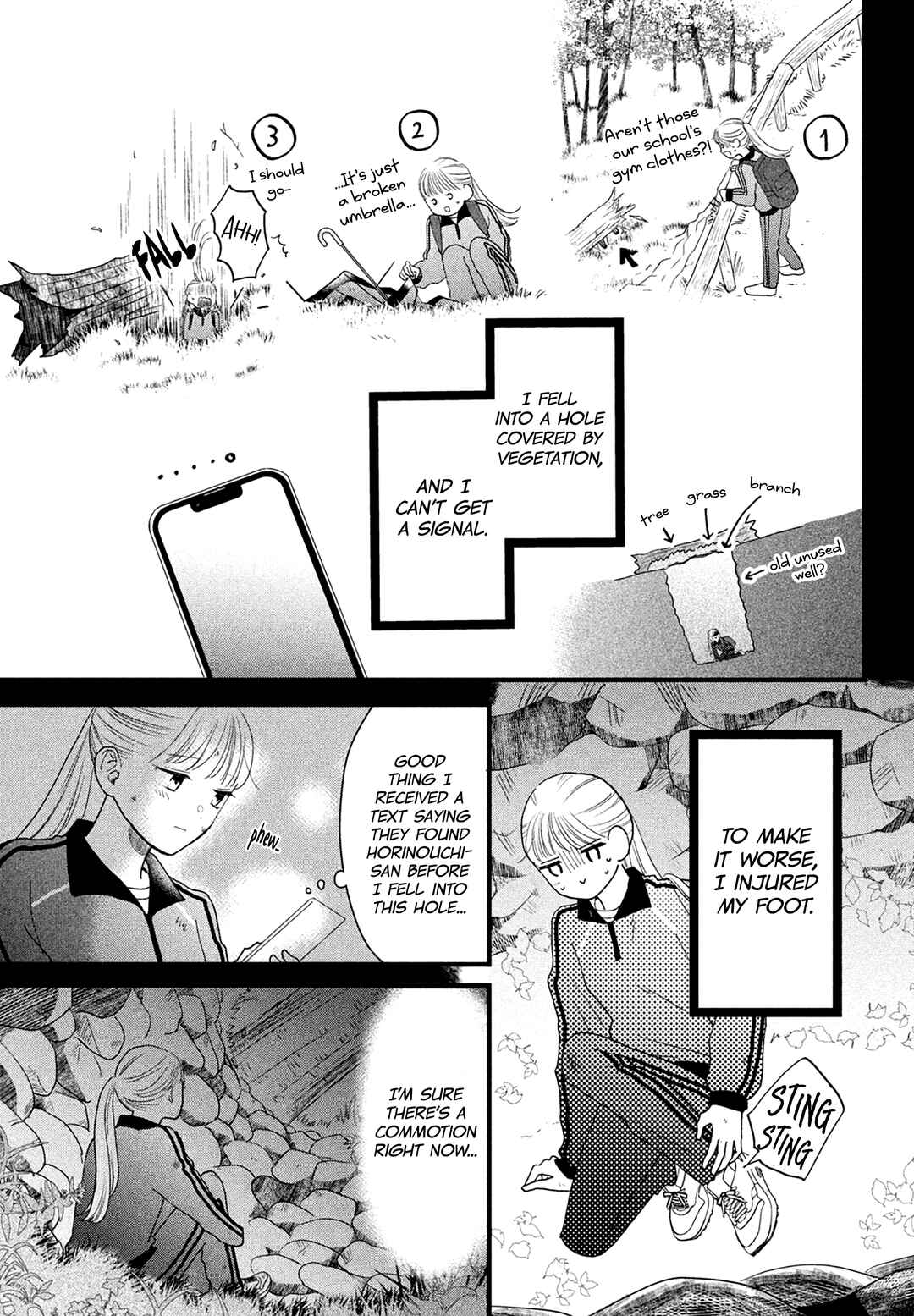 Page 33 Chapter 5 Kurogane-kun to Saikyou no Koi