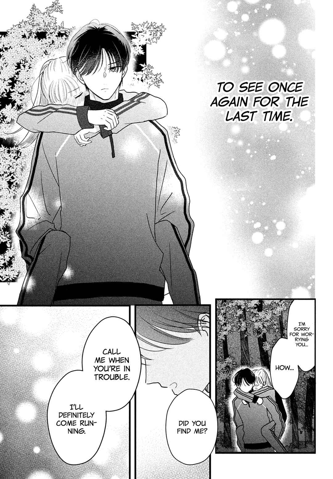Page 39 Chapter 5 Kurogane-kun to Saikyou no Koi