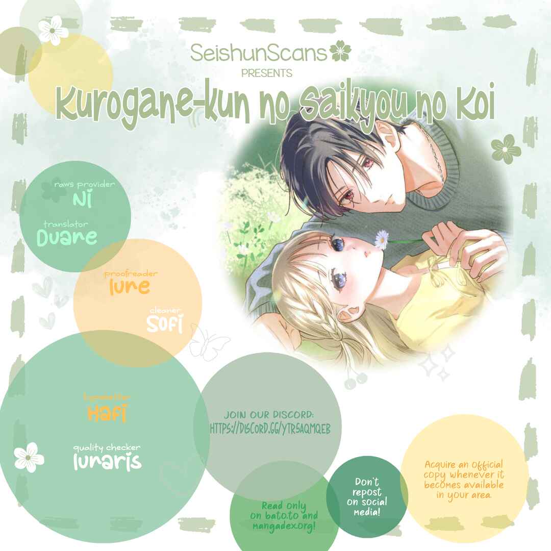 Page 1 Chapter 7 Kurogane-kun to Saikyou no Koi