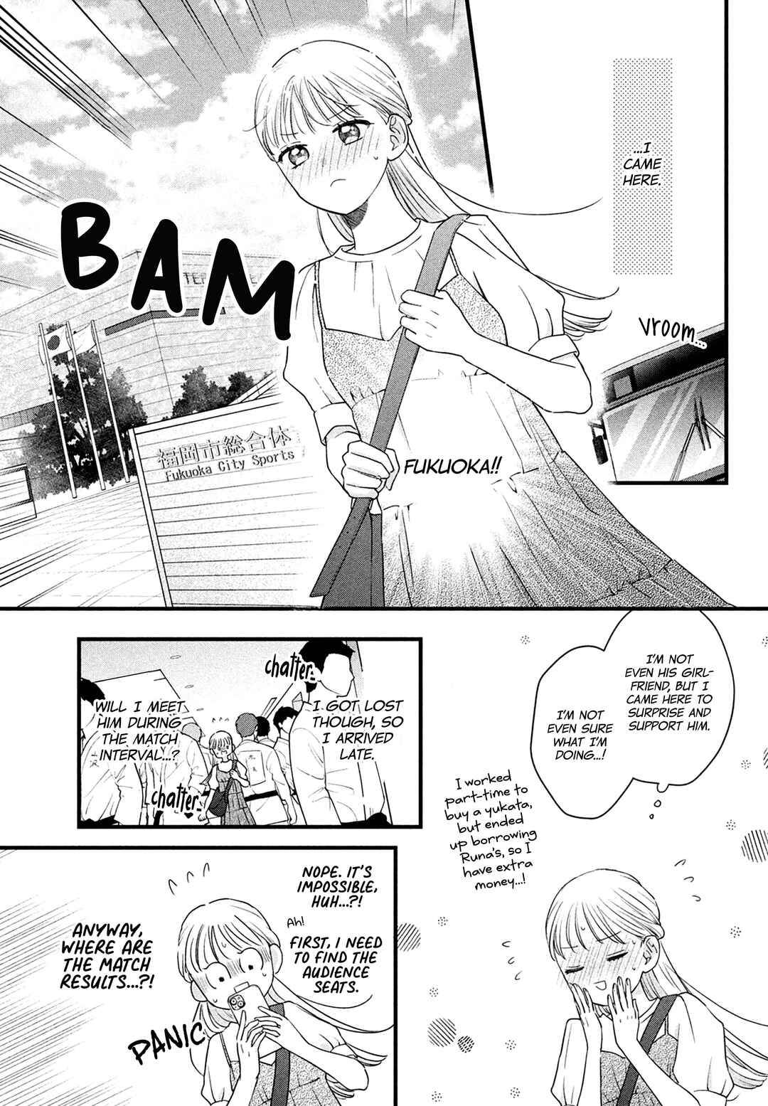Page 12 Chapter 7 Kurogane-kun to Saikyou no Koi
