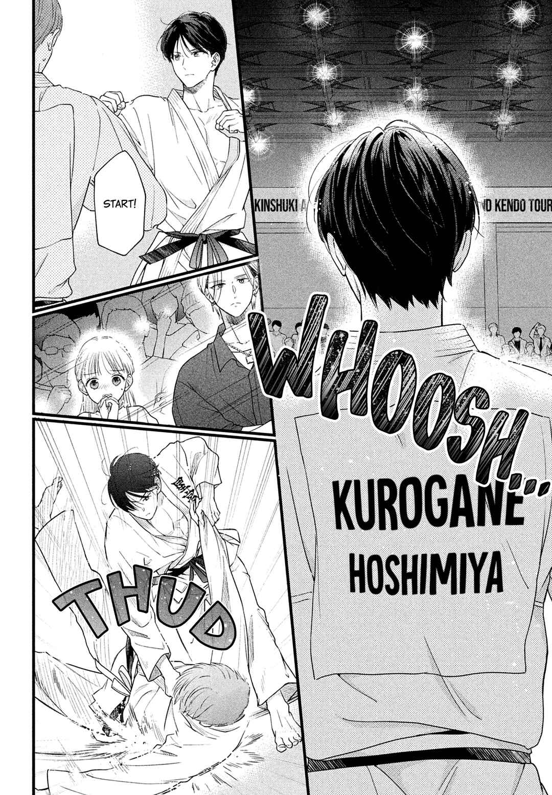 Page 21 Chapter 7 Kurogane-kun to Saikyou no Koi