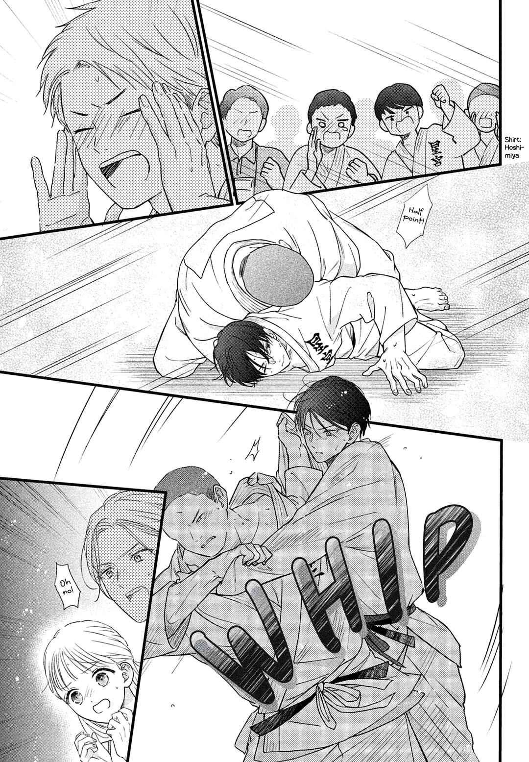 Page 24 Chapter 7 Kurogane-kun to Saikyou no Koi