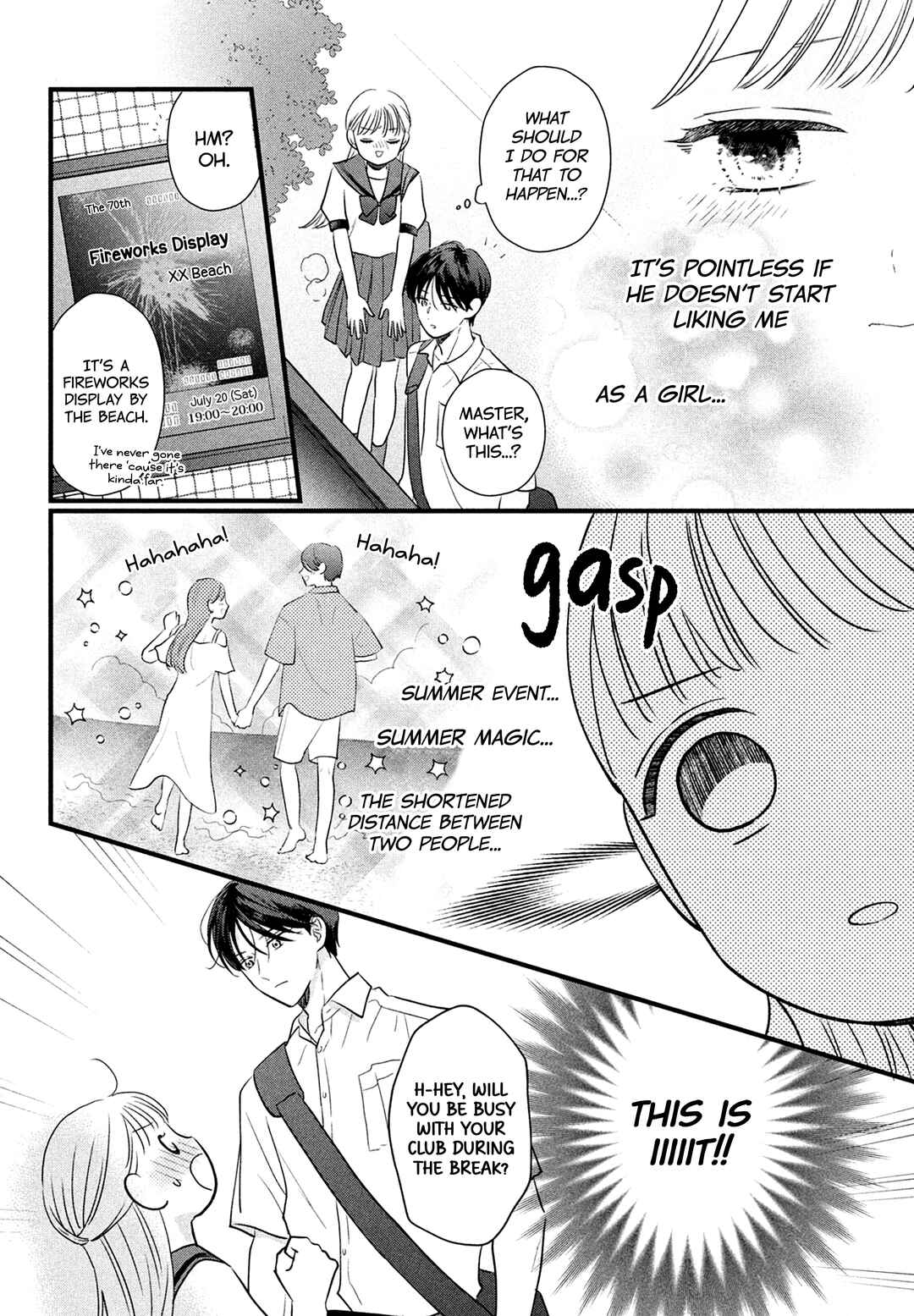 Page 13 Chapter 6 Kurogane-kun to Saikyou no Koi