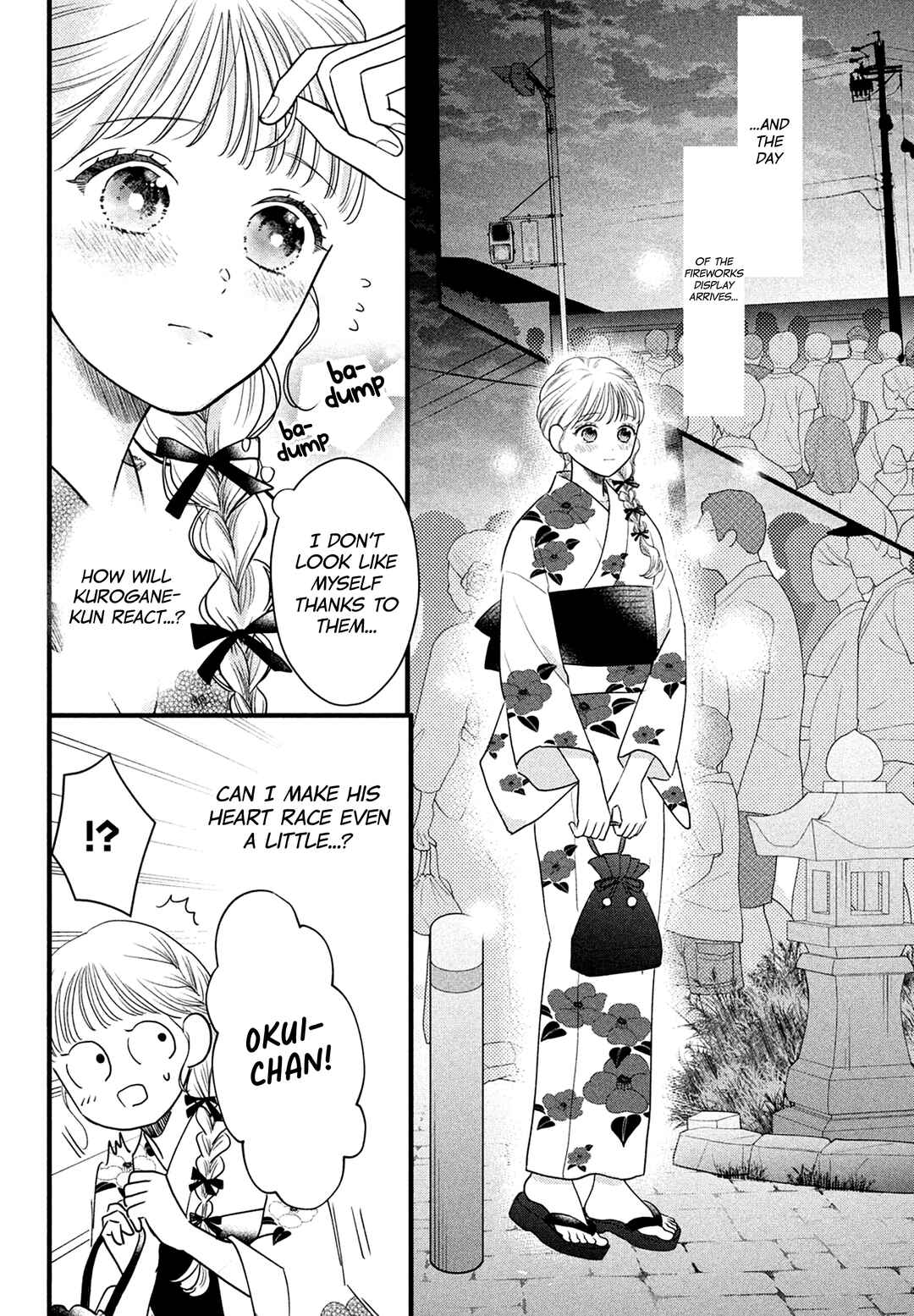 Page 17 Chapter 6 Kurogane-kun to Saikyou no Koi